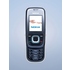 Сотовый телефон Nokia 2680 Slade Grey