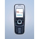 Сотовый телефон Nokia 2680 Slade Grey