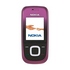 Сотовый телефон Nokia 2680 Violet
