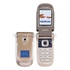 Сотовый телефон Nokia 2760 Sandy Gold