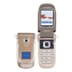 Сотовый телефон Nokia 2760 Sandy Gold