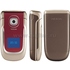 Сотовый телефон Nokia 2760 Velvet Red
