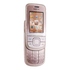 Сотовый телефон Nokia 3600 Pink
