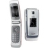 Сотовый телефон Nokia 3610 Blue