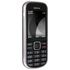 Сотовый телефон Nokia 3720c Grey