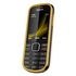Сотовый телефон Nokia 3720c Yellow
