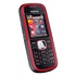 Сотовый телефон Nokia 5030c Red