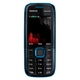 Сотовый телефон Nokia 5130 Blue
