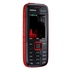 Сотовый телефон Nokia 5130 Red
