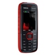 Сотовый телефон Nokia 5130 Red