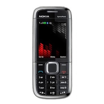 Сотовый телефон Nokia 5130 Silver