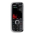 Сотовый телефон Nokia 5130 Silver
