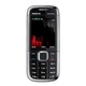 Сотовый телефон Nokia 5130 Silver