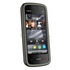 Сотовый телефон Nokia 5230 White Chrome Navi