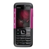 Сотовый телефон Nokia 5310 Pink