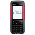 Сотовый телефон Nokia 5310 Red