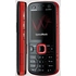 Сотовый телефон Nokia 5320 Red