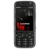 Сотовый телефон Nokia 5730 Black Monochrome
