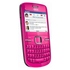 Сотовый телефон Nokia C3 Pink