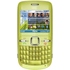 Сотовый телефон Nokia C3-00 Green