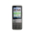 Nokia C5-00 Warm Grey
