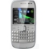 Смартфон Nokia E6-00 Silver