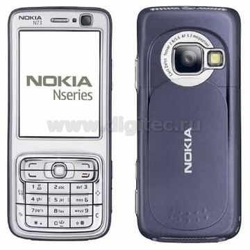Сотовый телефон Nokia N73 Storm Blue