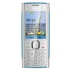 Сотовый телефон Nokia X2-00 Blue 