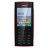 Сотовый телефон Nokia X2-00 Red 