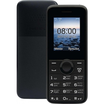 Philips E106 Black