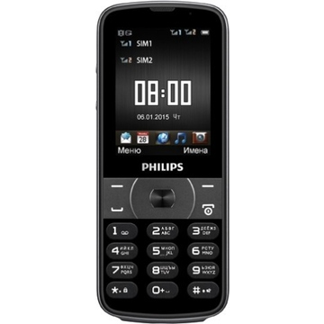 Philips E560 Black