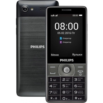 Philips E570 Xenium Dark Gray