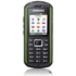 Сотовый телефон Samsung B2100 Green