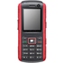 Сотовый телефон Samsung B2700 Ferrari Red