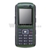 Сотовый телефон Samsung B2700 Urban Green