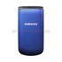 Сотовый телефон Samsung B300 Sky Blue