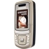 Сотовый телефон Samsung B520 Rich Gold