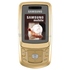 Сотовый телефон Samsung B520 Topaz Gold