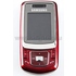 Сотовый телефон Samsung B520 Wine Red