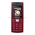 Сотовый телефон Samsung C170 Scarlet Red