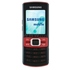 Сотовый телефон Samsung C3010 Pink Red