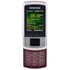 Сотовый телефон Samsung C3050 Sweet Pink