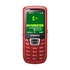 Сотовый телефон Samsung C3212 Deep Red