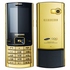 Сотовый телефон Samsung D780 Gold