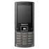 Сотовый телефон Samsung D780 Silver