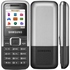 Сотовый телефон Samsung E1125 Silver