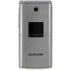 Сотовый телефон Samsung E210 Cool Silver