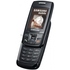 Сотовый телефон Samsung E250 Ebony Black