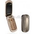 Сотовый телефон Samsung L320 Rich Gold