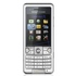 Сотовый телефон Sony Ericsson C510 Silver